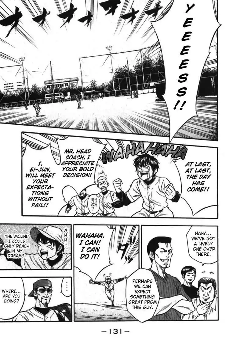 Diamond no Ace Chapter 11 9